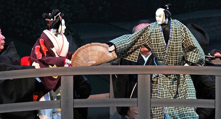 Bunraku Teater Boneka Tradisional di Jepang
